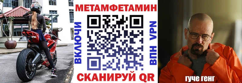 Amphetamine 97% Кирсанов