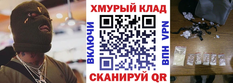Героин белый  Кирсанов 