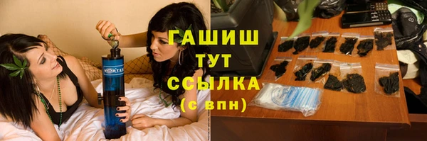 MDMA Белоозёрский