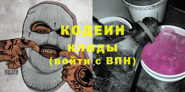 ECSTASY Богородск