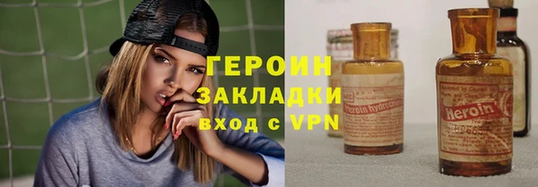 MDMA Белоозёрский