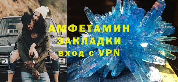 каннабис Богданович