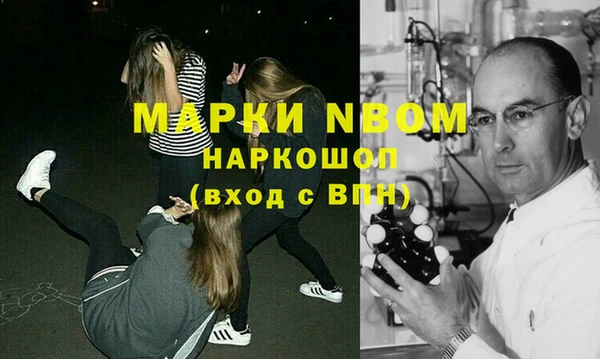каннабис Богданович