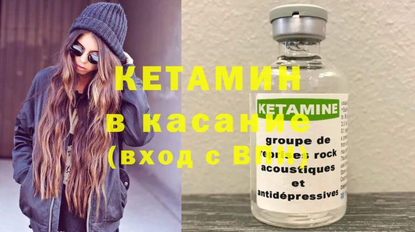 каннабис Белокуриха