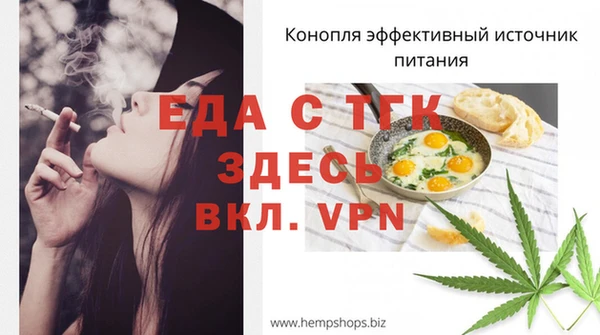 каннабис Богданович