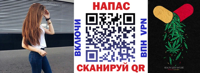 Шишки марихуана THC 21% Кирсанов